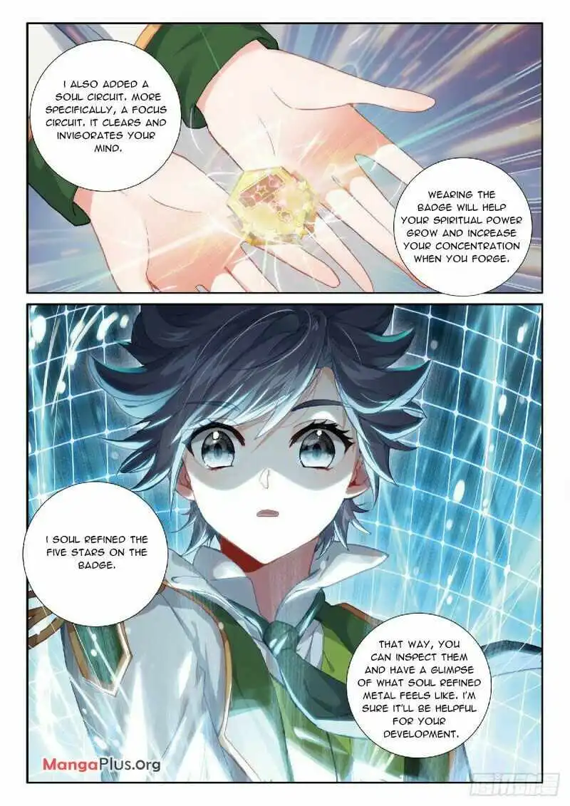 Soul Land III:The Legend of the Dragon King Chapter 321 3